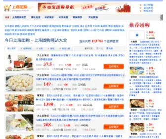 Xiongrun.com.cn(域名城) Screenshot