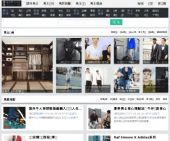 Xiongti.com(Xiongti) Screenshot