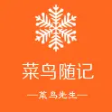 Xiongzf.cn Favicon