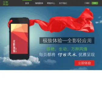 Xiqihe.com(Xiqihe) Screenshot