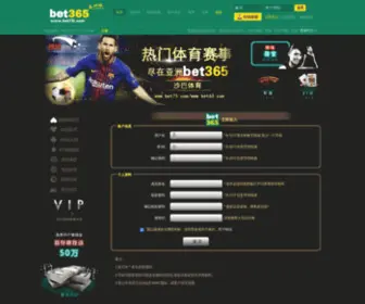 Xiqixy.com(都市言情) Screenshot