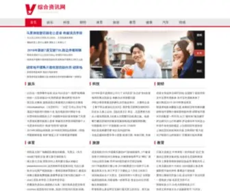 Xitangdoors.com(AGAPP下载) Screenshot