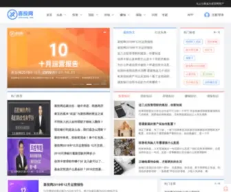 Xitouwang.net(Xitouwang) Screenshot