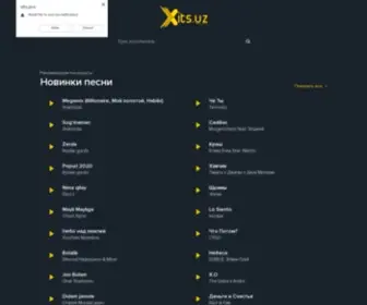Xits.pro(слушать песню) Screenshot