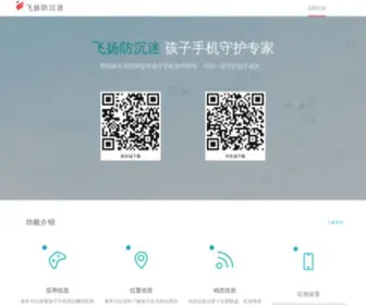 Xiuhaoli.com(秀好礼网) Screenshot