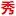 Xiurenji.com Logo