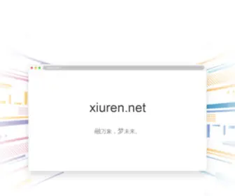 Xiuren.net(Xiuren) Screenshot