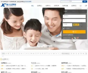 Xiusecai.com(Xiusecai) Screenshot