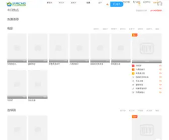 Xiusefang.com(Xiusefang) Screenshot