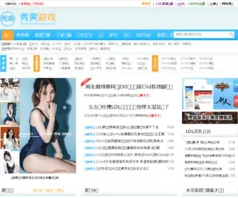 Xiushuang.com(Xiushuang) Screenshot