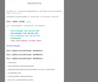 XiuXiu888.com(美丽秀秀) Screenshot