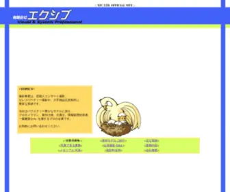 Xiv.com(Xiv) Screenshot