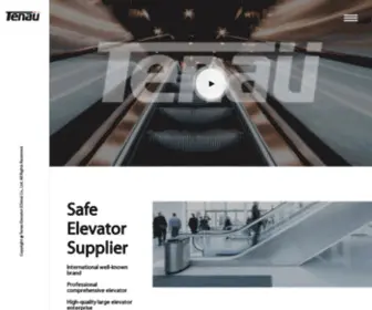 Xiweielevator.com(China Elevator Lifts Suppliers) Screenshot