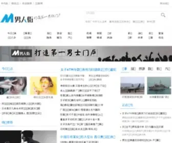 Xixi123.com Screenshot