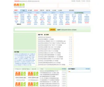 Xixiww.com(西西游戏网) Screenshot