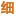 Xixuan.com Favicon