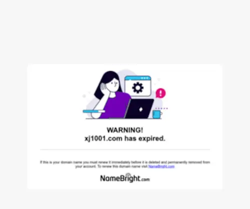 XJ1001.com(九游会在线) Screenshot