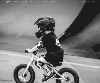 XJD.com(XJD Kids Balance Bike & Baby Tricycle) Screenshot