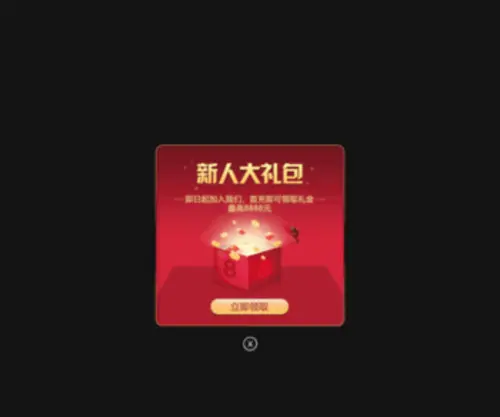 XJJCHXLQX.com(XJJCHXLQX) Screenshot