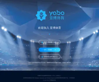 XJKJZS.com(Yabo2018app下载) Screenshot