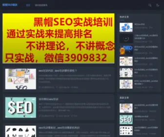 XJLLGZ.cn(新疆楼兰公主食品有限公司) Screenshot