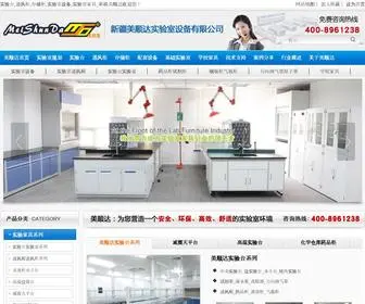 XJMSD.com(新疆美顺达实验室设备有限公司) Screenshot