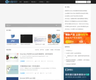 Xjyili.cn(便民网) Screenshot