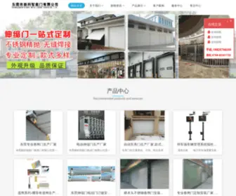 Xkdoors.com(电动门) Screenshot