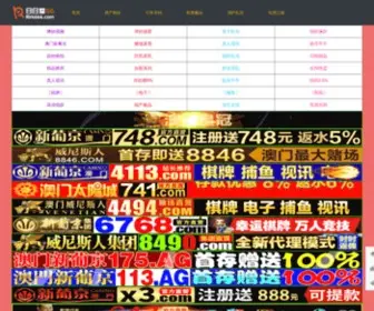 XKTY.com.cn(AOA体育app下载) Screenshot