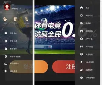 XKVZ.cn(英亚体育网址) Screenshot