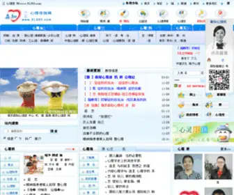 XL995.com(XL 995) Screenshot