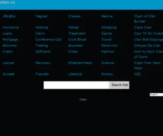 Xlan.cc(欣蓝说) Screenshot