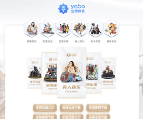 XLFJDDB.com(XLFJDDB) Screenshot