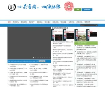Xlkezhan.com(Xlkezhan) Screenshot