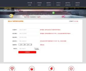 XLLFF.cn(幸运飞艇6码公式计划) Screenshot