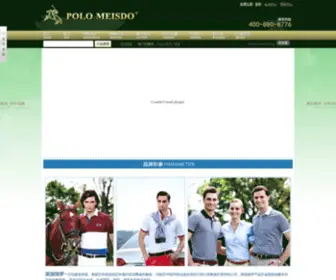 Xlpolo.com(直播网站安卓) Screenshot