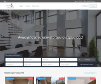 Xlrealestate.gr(XL Real Estate) Screenshot