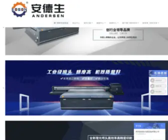 XLXNT.com(澳门凯时登录) Screenshot