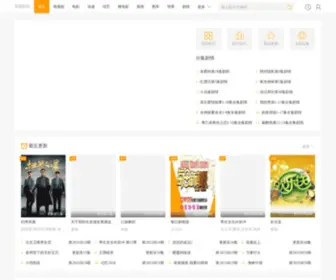Xlyingyuan.com(最新电视剧) Screenshot