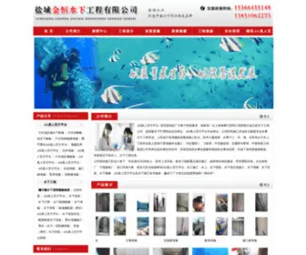 XLzhong.com(AG真人平台) Screenshot