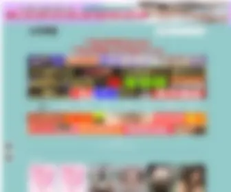 XM1314.com(域名) Screenshot