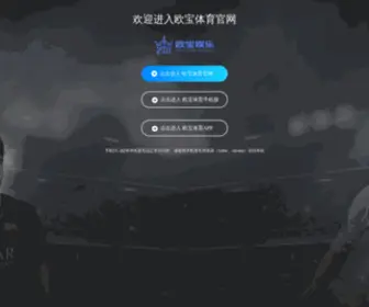 XM2K.com(厦门废铝回收) Screenshot