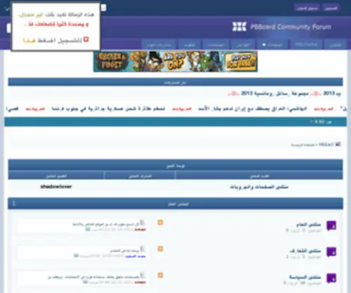 Xmano.com(Dit domein kan te koop zijn) Screenshot