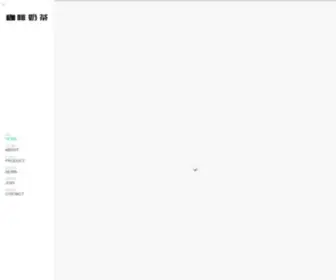 XMBBQ.net(广州蒲友网) Screenshot