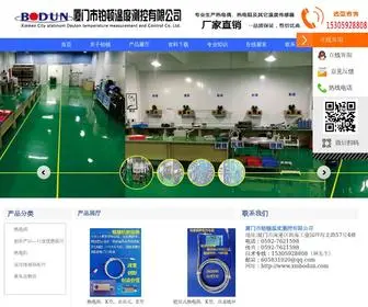 Xmbodun.com(厦门市铂顿温度测控有限公司供应温度传感器PT100) Screenshot