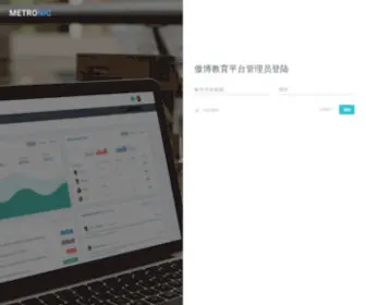 Xmcun.com(厦门村城市网) Screenshot