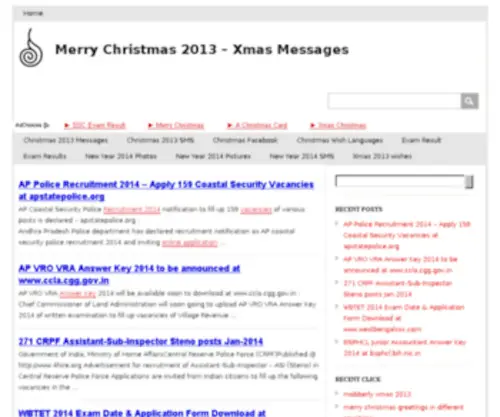 Xmerrychristmas2013.com(Merry Christmas 2013 SMS) Screenshot