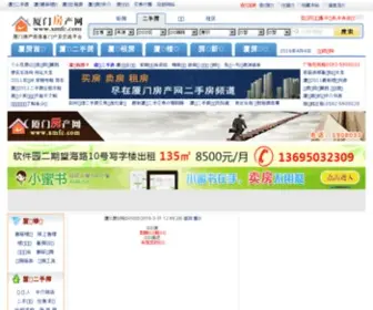 XMFC.com(厦门房产网) Screenshot