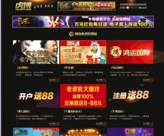 Xmiuv.com(金百利国际娱乐) Screenshot