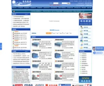 XMjlidc.com(巨联数据) Screenshot